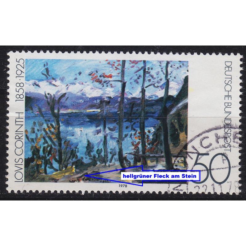 GERMANY BUND [1978] MiNr 0986 F25 ( O/used ) [01] Gemälde Plattenfehler
