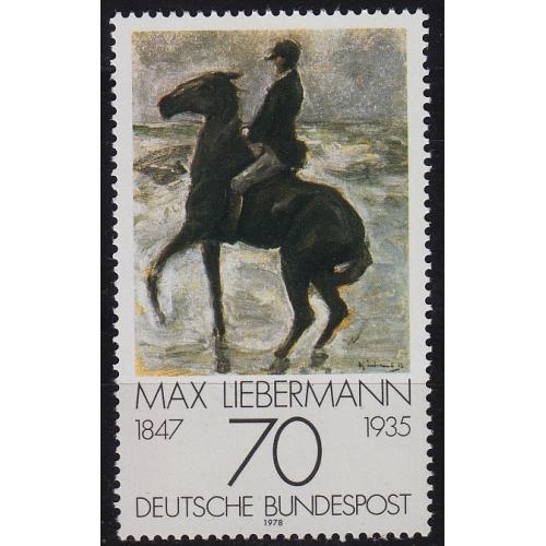 GERMANY BUND [1978] MiNr 0987 ( **/mnh ) Gemälde
