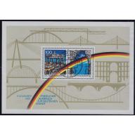 GERMANY BUND [1990] MiNr 1481-82 Block 22 I ( O/used ) [01] Plattenfehler