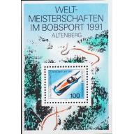 GERMANY BUND [1991] MiNr 1496 Block 23 ( **/mnh ) Sport