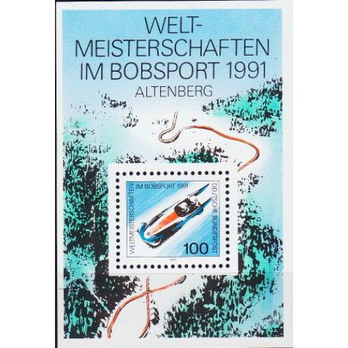 GERMANY BUND [1991] MiNr 1496 Block 23 ( **/mnh ) Sport