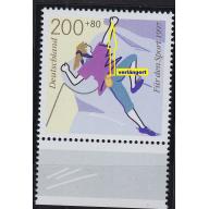 GERMANY BUND [1997] MiNr 1901 F3 ( **/mnh ) Sport Plattenfehler
