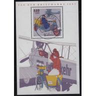 GERMANY BUND [1997] MiNr 1947 Block 41 ( O/used ) Flugzeug