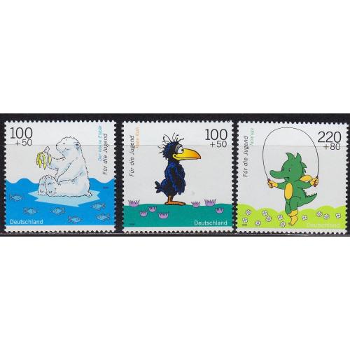GERMANY BUND [1999] MiNr 2055 ex ( **/mnh ) [01]