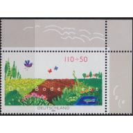 GERMANY BUND [2000] MiNr 2116 ( **/mnh ) [02] Eckrand