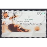 GERMANY BUND [2004] MiNr 2385 ( O/used ) Fußball