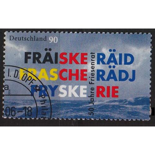 GERMANY BUND [2006] MiNr 2523 ( O/used )