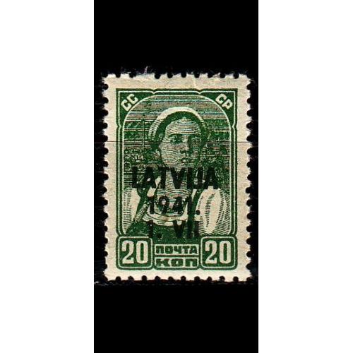 GERMANY REICH Besetzung [Lettland] MiNr 0004 x ( **/mnh )