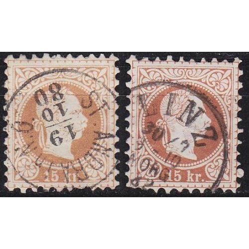 ÖSTERREICH AUSTRIA [1867] MiNr 0039 II a,b ( O/used ) [01] 2 Farben