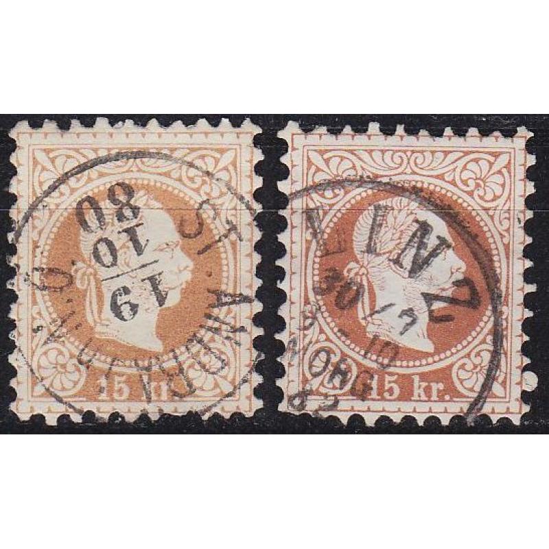 ÖSTERREICH AUSTRIA [1867] MiNr 0039 II a,b ( O/used ) [01] 2 Farben