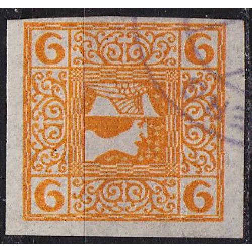 ÖSTERREICH AUSTRIA [1908] MiNr 0158 y ( O/used )