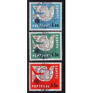 PORTUGAL [1963] MiNr 0948-50 ( O/used ) CEPT