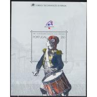 PORTUGAL [1989] MiNr 1786 Block 66 ( **/mnh )