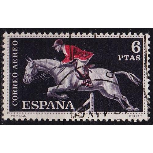 SPANIEN SPAIN [1960] MiNr 1213 ( O/used ) Tiere