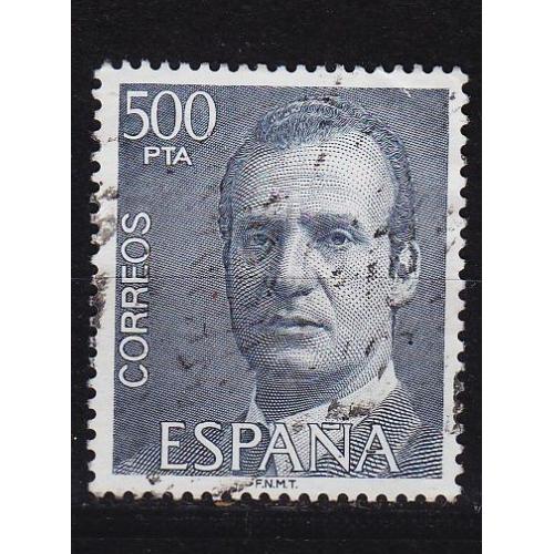 SPANIEN SPAIN [1981] MiNr 2519 ( O/used )