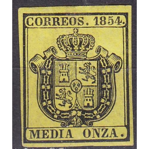 SPANIEN SPAIN [Dienst] MiNr 0001 ( */mh )