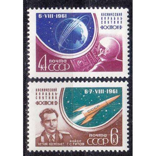 RUSSLAND RUSSIA [1961] MiNr 2521-22 A ( **/mnh )