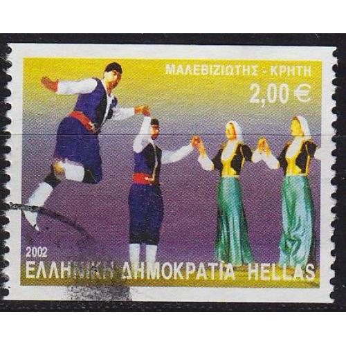 GRIECHENLAND GREECE [2002] MiNr 2099 ( O/used ) [02]