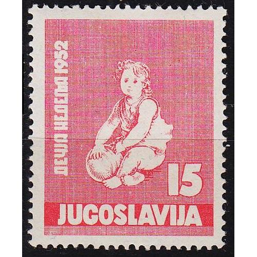 JUGOSLAVIA [1952] MiNr 0696 ( */mh )