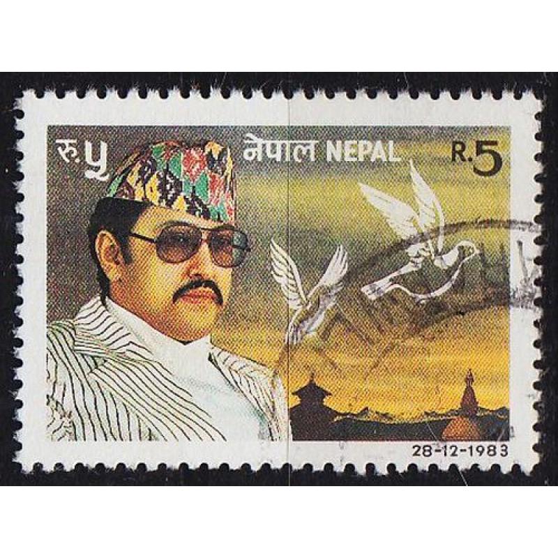 NEPAL [1983] MiNr 0434 ( O/used )