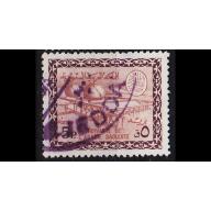 SAUDI ARABIEN ARABIA [1964] MiNr 0173 ( O/used )